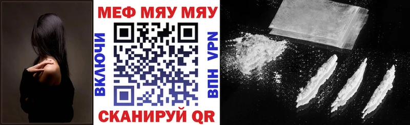 Сколько стоит Гремячинск COCAIN Марихуана Мефедрон Амфетамин ГАШИШ