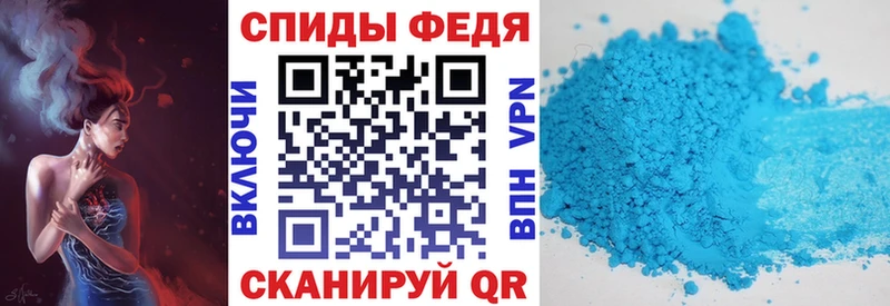 это наркотические препараты  где купить   мега ссылка  Гремячинск  АМФЕТАМИН VHQ 