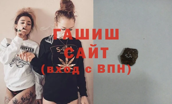 ECSTASY Сатка