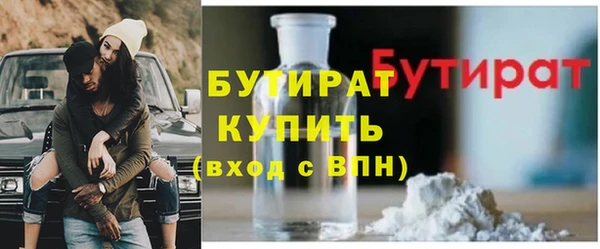 кокаин перу Беломорск