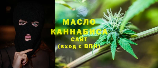 кокаин перу Беломорск