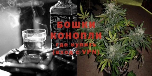кокаин перу Беломорск
