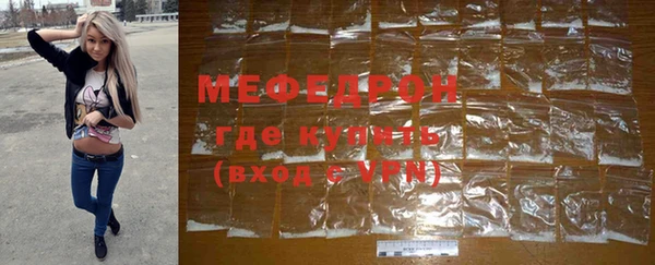 ГАЛЛЮЦИНОГЕННЫЕ ГРИБЫ Белоозёрский