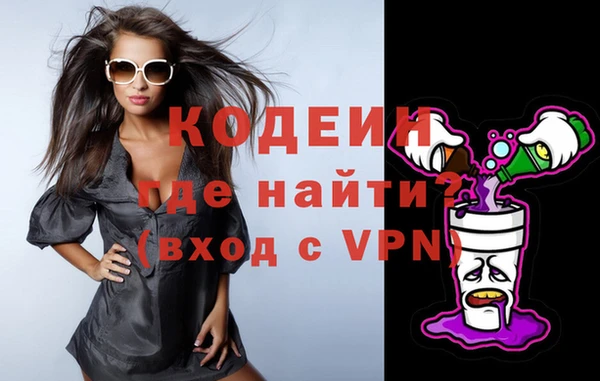 ECSTASY Сатка