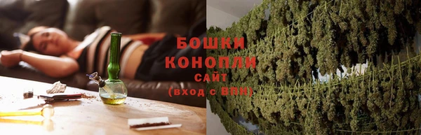 кокаин перу Беломорск