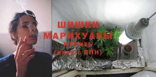 кокаин перу Беломорск