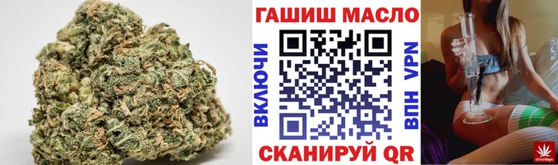 ТГК вейп  Гремячинск 